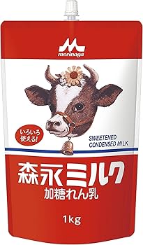 森永　　木材　板　コンデンスミルク 森永乳業 コンデンスミルク(チューブ入り) 120g 1本※軽（ご注文